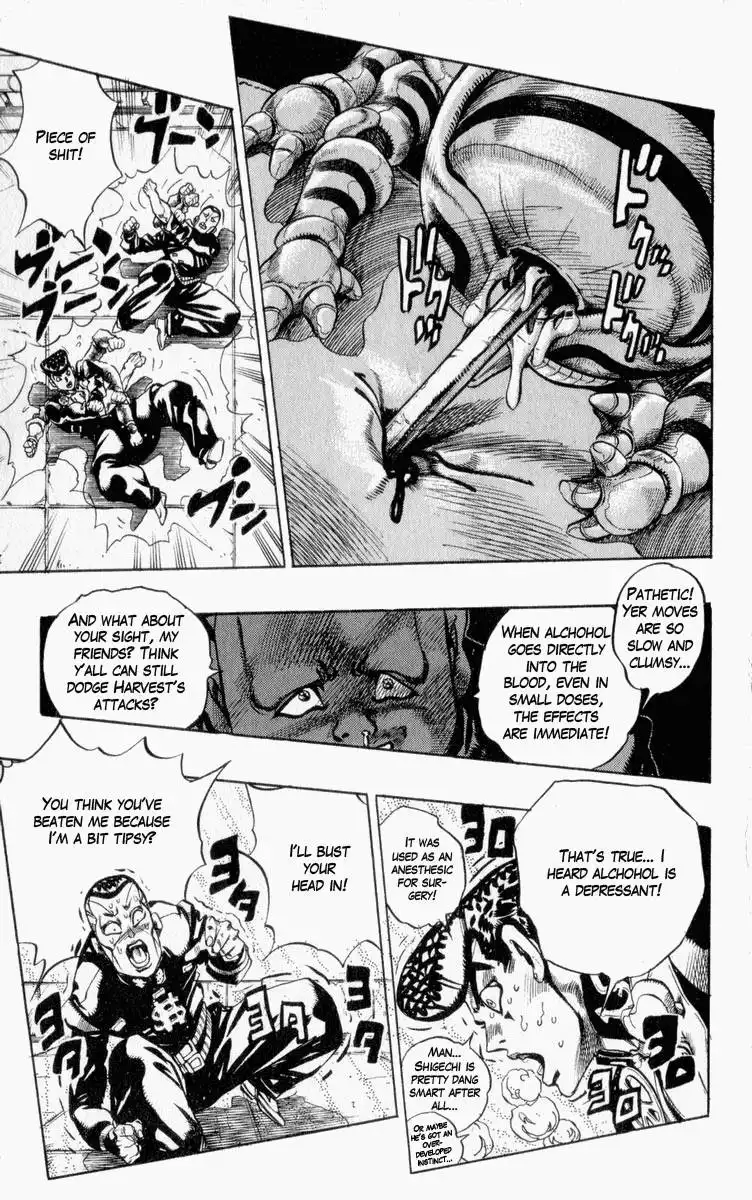 Diamond wa Kudakenai Chapter 340 15